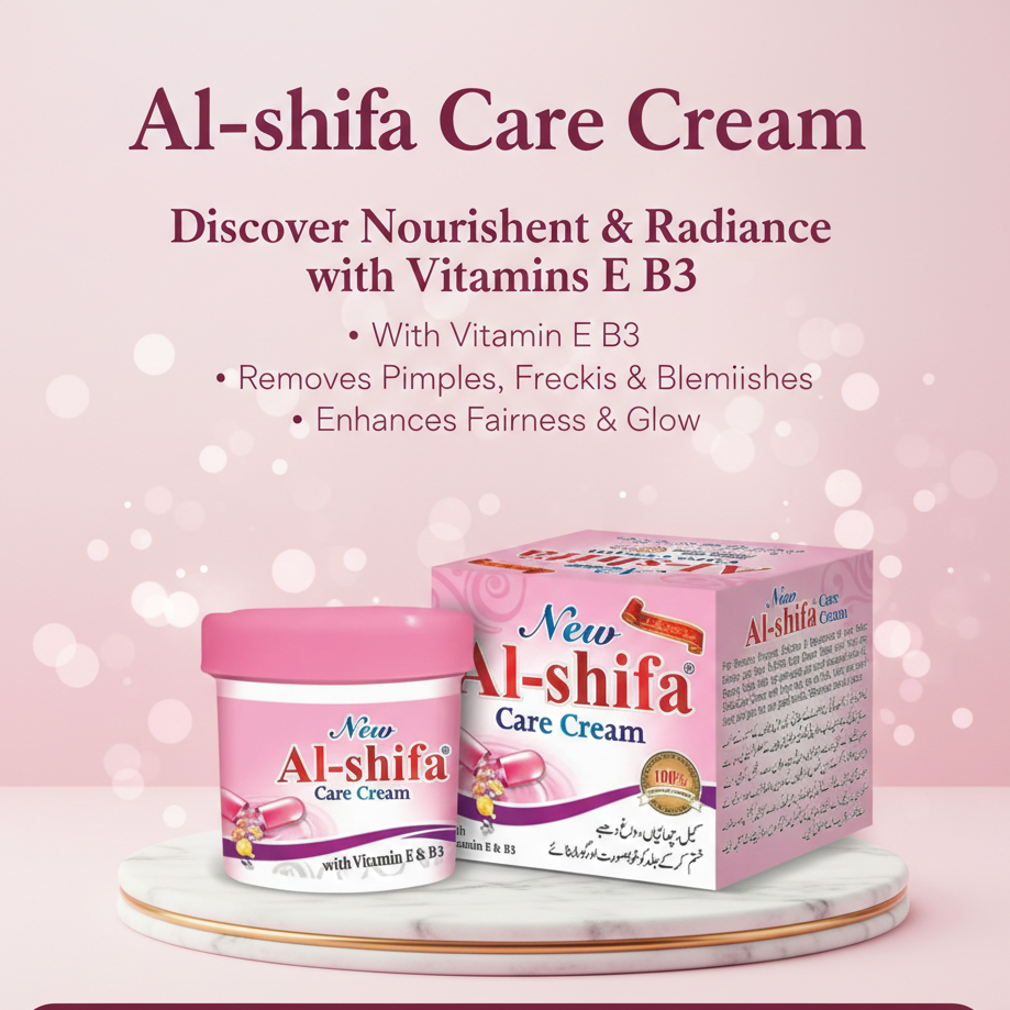 Al-shifa Care Cream packaging with pink jar and box on a light pink background